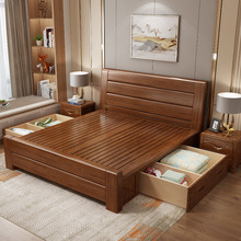 胡桃木实木床主卧室1.8米双人1.5大床现代简约新中式高箱储物婚床