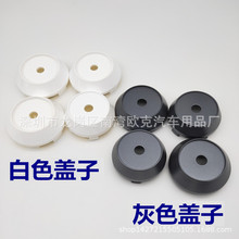 汽车轮毂改装中心盖白色轮盖灰色盖高盖凸盖60MM64MM65MM68MM69MM