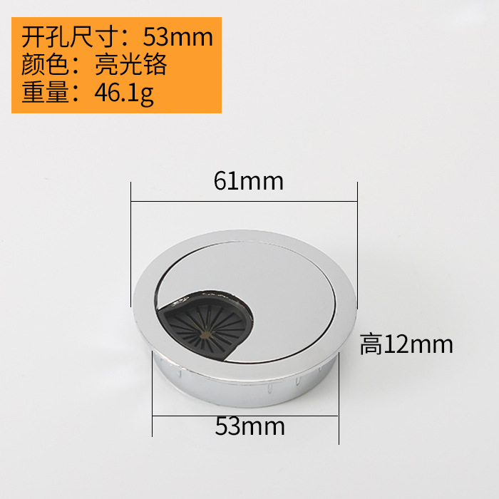 High-End Zinc Alloy Pull Box Computer Desktop Multi-Functional Cable Box round Cable Grommet Threading Hardware