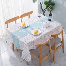 居家餐厅北欧餐桌布防水防油免洗pvc桌布书桌ins学生茶几桌垫布