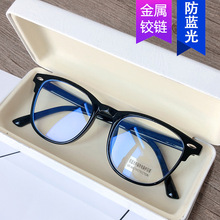 防蓝光米钉眼镜框2020新款方形复古眼镜架潮流素颜大框平光镜男女