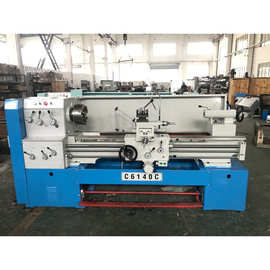 C6140C普通车床卧式普通车床手动车床 lathe machine