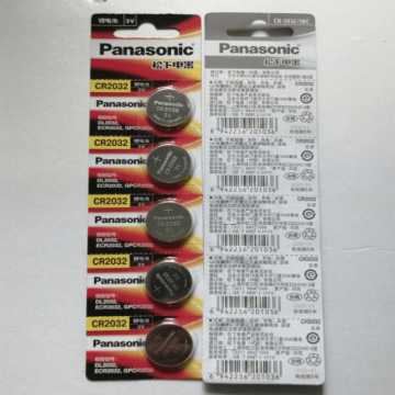 松下cr2032纽扣电池3v cr2025 2016 2450 1632 1616 1620纽扣电池