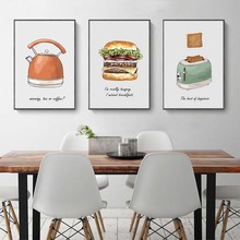 创意餐厅装饰画北欧简约蛋糕甜点汉堡蔬菜咖啡杯壁画厨房饭厅挂画