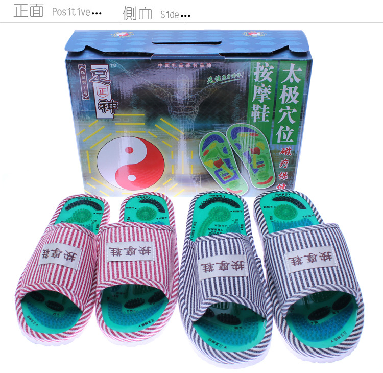 Factory Wholesale Foot Foot Massage Shoes Home Shoes Men and Women Spring and Summer