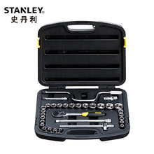 STANLEY史丹利工具套装32件套12.5MM公制组套套筒扳手94-693-22