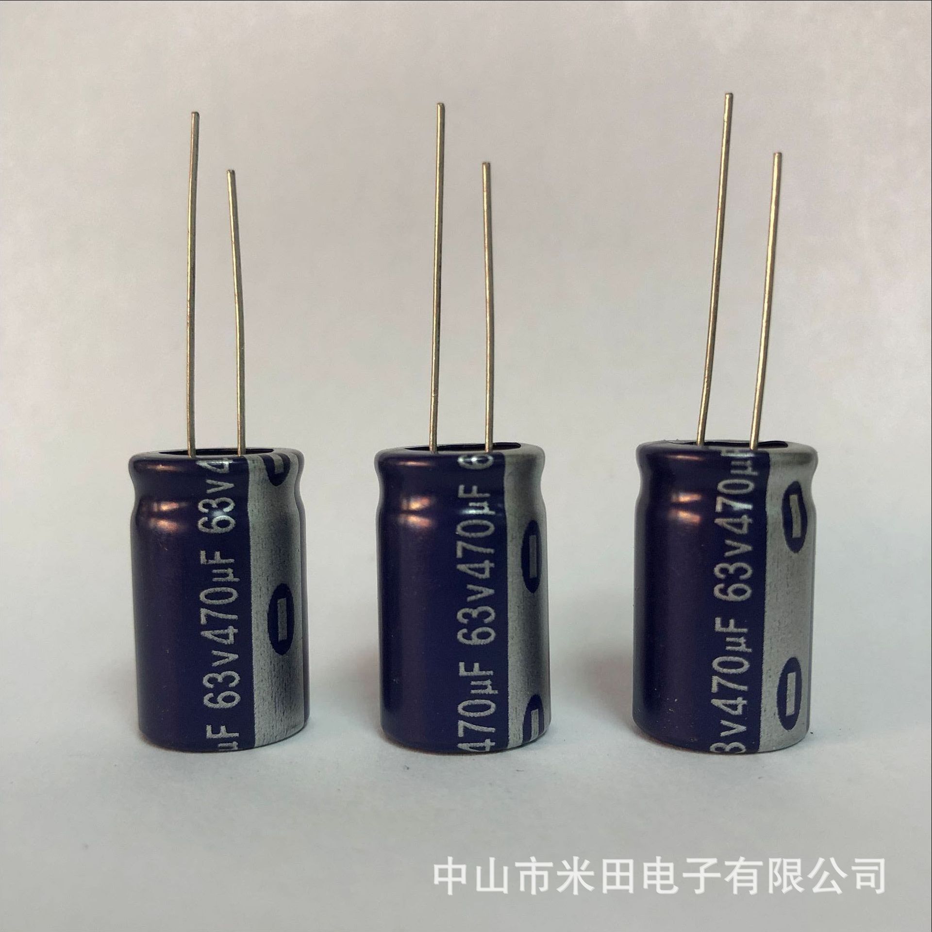 专为led驱动电源,中高档节能灯,整流器设计制造耐高纹波电流,耐高温