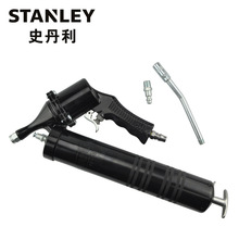 STANLEY/史丹利压气动黄油枪400cc耐用型牛油枪注油器95-050-23