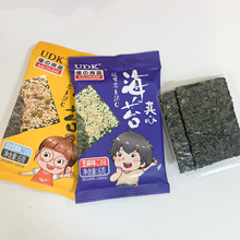 优之良品UDK夹心海苔混合坚果芝麻味海苔休闲零食新品上市！