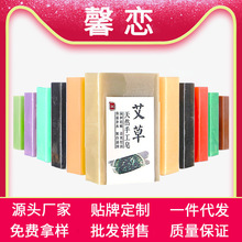 草本精油皂止痒净痘补水保湿手工皂控油深层清洁洁面香皂玫瑰