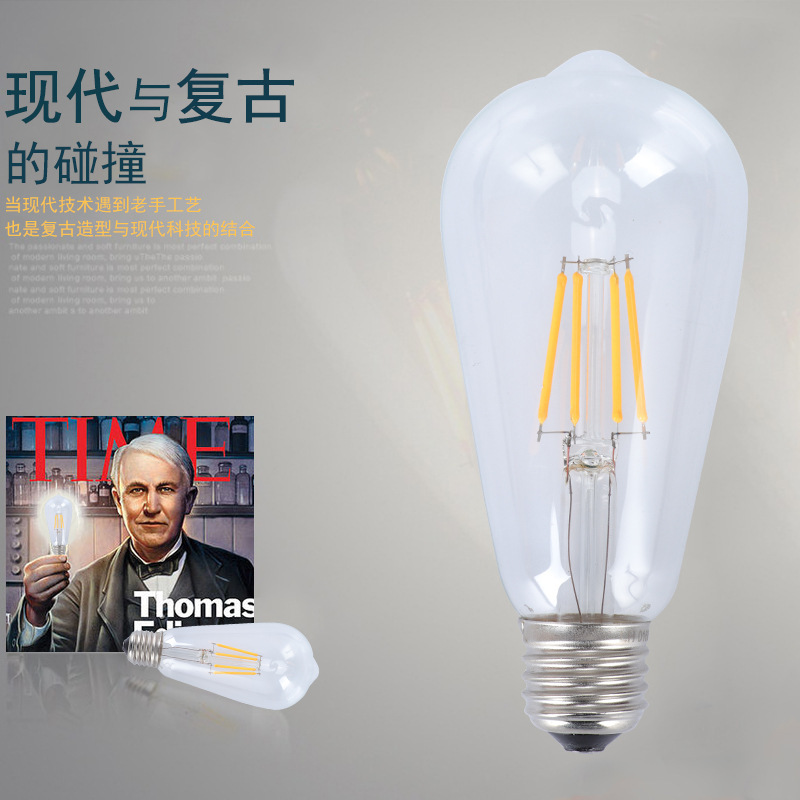 ST64爱迪生灯泡220V  LED玻璃灯丝灯泡泡e27螺口铁艺吊灯复古光源