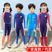 儿童泳衣防晒女童连体长袖男童潜水服小中大童女孩胖童青少年定制
