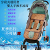 baby garden cart children garden cart baby Stroller seats Segmented garden cart Bamboo mat Child Buggy mat Manufactor Direct selling baby garden cart children garden cart baby Stroller seats Segmented garden cart Bamboo mat Child Buggy mat Manufactor Direct selling