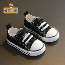 蜡笔小新宝宝帆布鞋1-2-3岁男童女童软底学步鞋子小童透气休闲鞋