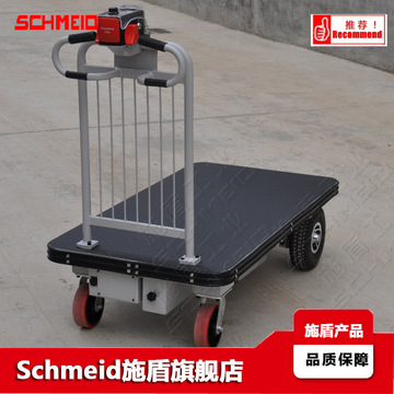 schmeid施盾电动拣货助力车电动推款台车可不锈钢医废电动手推车