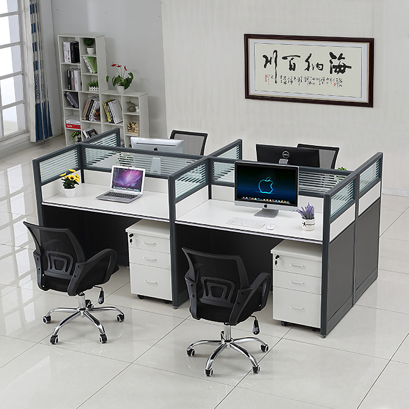 职员办公桌4/6人位现代简约电脑桌椅组合位办公家具屏风员工卡座