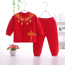儿童春秋保暖套装红色宝宝喜庆满月百天衣服婴儿三层保暖新款童装