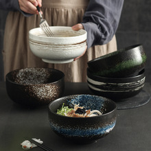 陶瓷碗日式和风创意面碗汤碗大碗沙拉碗泡面米线碗商用批发