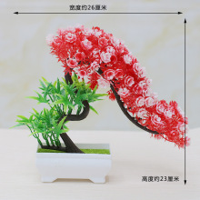 仿真花小盆栽摆件 绿植盆景仿真植物塑料假花家居摆设批发松树