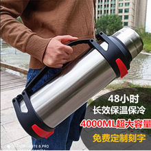 304不锈钢保温壶大容量保温杯男女便携户外车载水壶家用暖水瓶