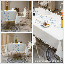 窗帘桌布布艺棉麻小清新简约中式现代简约北欧台布长方形茶几布
