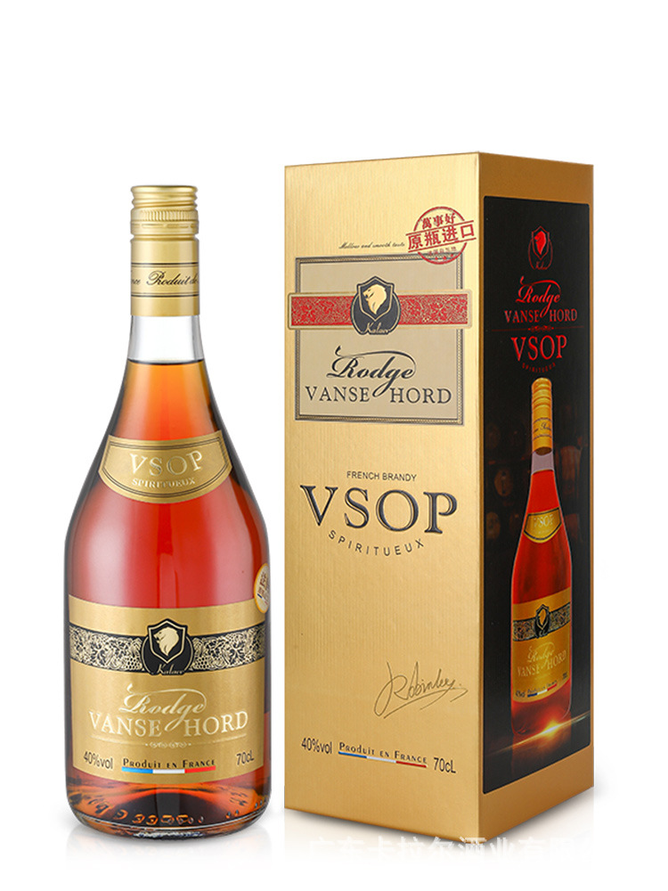 卡拉尔法国原瓶原装进口洋酒vsop白兰地700ml送礼烈酒brandy礼盒