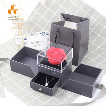 现货 热销香皂永生玫瑰花首饰包装盒 蝴蝶结项链戒指耳钉包装礼盒