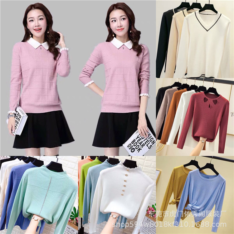 25秋装女装套头韩版毛衣杂款打底针织衫直播货源地摊尾货外贸批发