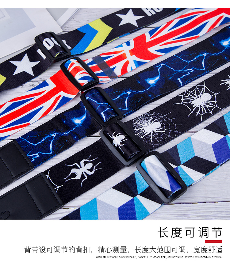 吉他背带电吉他尤克里里加宽加厚通用普及肩带贝斯印花背带 strap