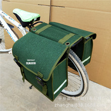 帆布驮包电动自行车摩托车后货架包衣架包行李包大驼包尾包