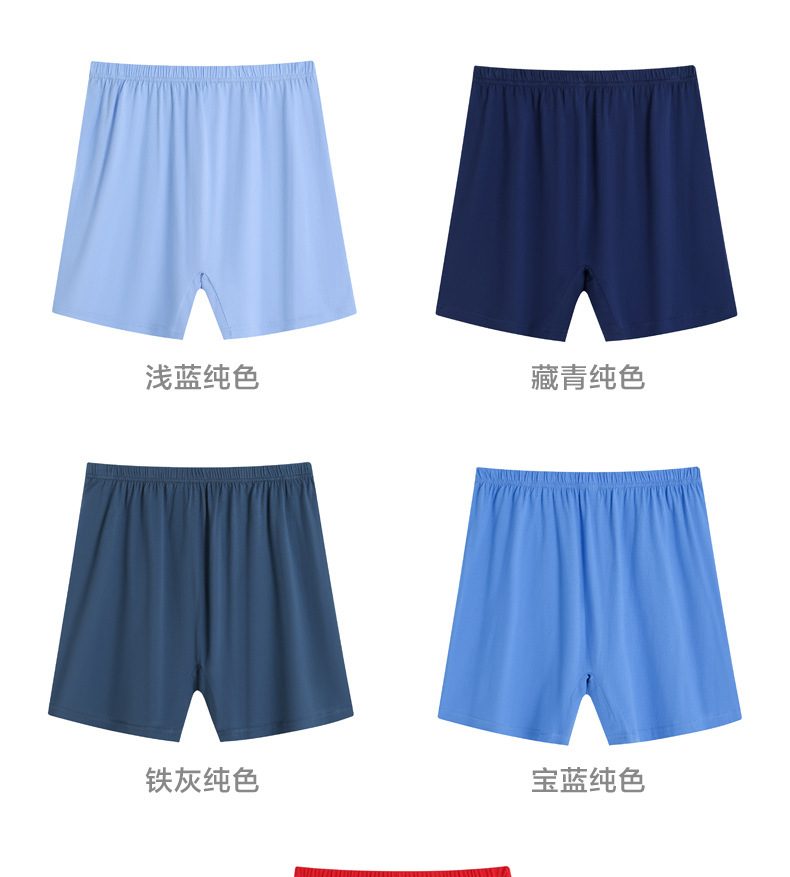 One Piece Dropshipping Middle-Aged and Elderly Underwear Men's Cotton Elderly Boxers All Cotton Loose plus Size Shorts Dad Shorts