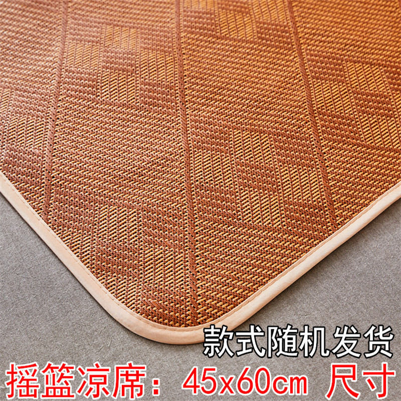 Wholesale Summer Three-Piece Set of Summer Sleeping Mat Viscose Fiber Mat Rattan Mat 1.2/1.5/1.8/2.0M Double Foldable Bamboo Mat