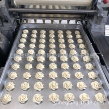 曲奇饼干生产线 变频曲奇成型机 HQ400曲奇挤花机 点心机厂家直供