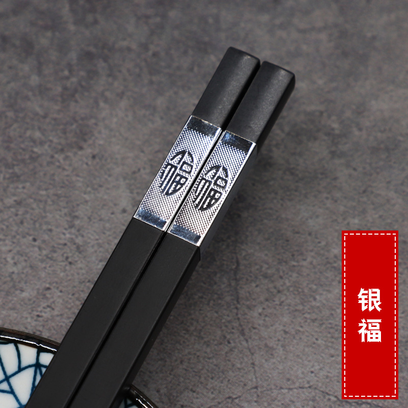 Alloy Splicing Chopsticks Wholesale Disposable Chopsticks Hot Pot Chopsticks Joint Chopsticks Splicing Chopsticks Chopsticks Chopsticks Head Hotel Tableware