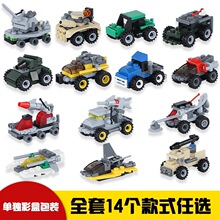 正品乐高lego得宝特别大颗粒积木, 35一斤,这里有两斤,_阿里巴巴找货