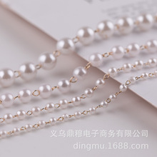 2023春季新款简约风diy珍珠项链手链饰品配件材料1米