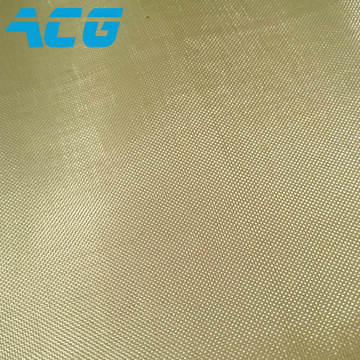 超轻  1414凯夫拉 200d芳纶布60克平纹芳纶布