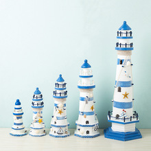 蓝白条纹大号木质灯塔海洋灯塔瞭望塔地中海风格家饰摆件手工艺品