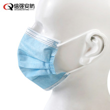 保为康DM95一次性防护口罩防粉尘三层防护熔喷布一次性防尘口罩