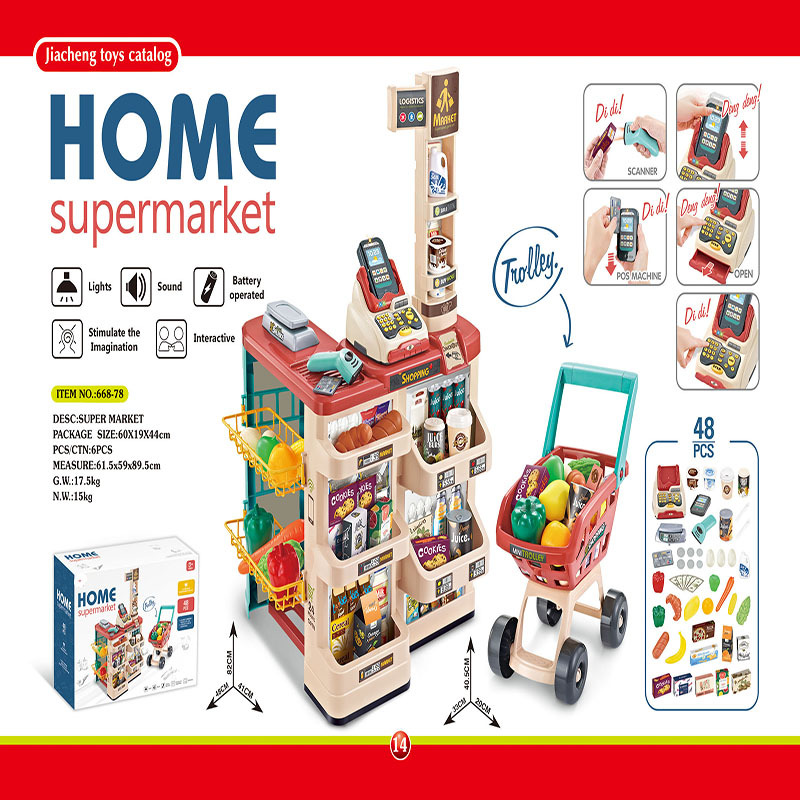 Cross-Border Children's Simulation Supermarket Sales Desk Shopping Cart Combination Suit Play House Supermarket Scanning Cashier Toy