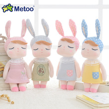 metoo咪兔安吉拉包包挂件钥匙扣毛绒玩具创意小公仔批发 儿童玩具