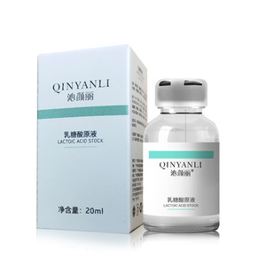 1688首页-找工厂