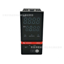 正品常州汇邦AK6智能温控仪器 AK6-BKS210/110-C000R-X/BKL/AKL/E