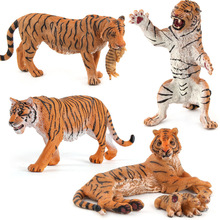 跨境实心动物野生模型东北虎 仿真儿童玩具 森林老虎动物模型