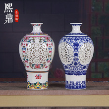 景德镇现代瓷器时尚工艺品双层镂空梅瓶创意古典花瓶家居装饰摆件
