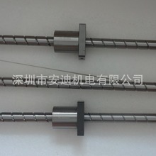 深圳现货供应台湾研磨级滚珠丝杆  XSNHR1520    1620
