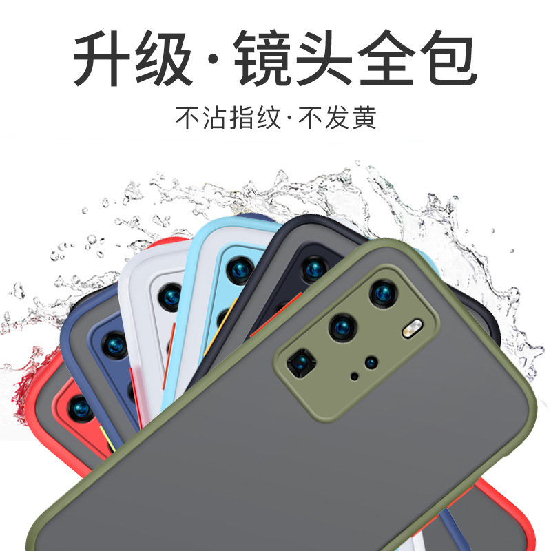 Applicable to Huawei Mate60 Contrast Color Phone Case P60 Frosted Pro Glory 90 Protection Nova11 Set Magic5