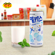 乐天牛奶苏打碳酸饮料250ml 含乳汽水妙之吻饮品牛奶气泡水口感佳