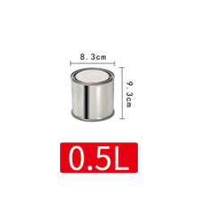 供应0.3-5L加厚金属油漆桶调漆罐铁皮圆桶小铁罐带盖化工马口铁桶