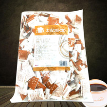 太古黄糖包5g*454包太古咖啡调糖包独立包装优级白砂糖包咖啡伴侣